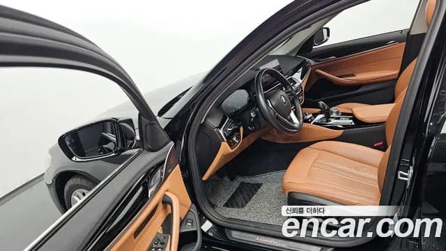 2020 BMW 5Series (G30) 520i Luxury Sold VIN WBAJK9100LCD89582 – front exterior 2020 BMW 5Series (G30) 520i Luxury Sold VIN WBAJK9100LCD89582 – front exterior