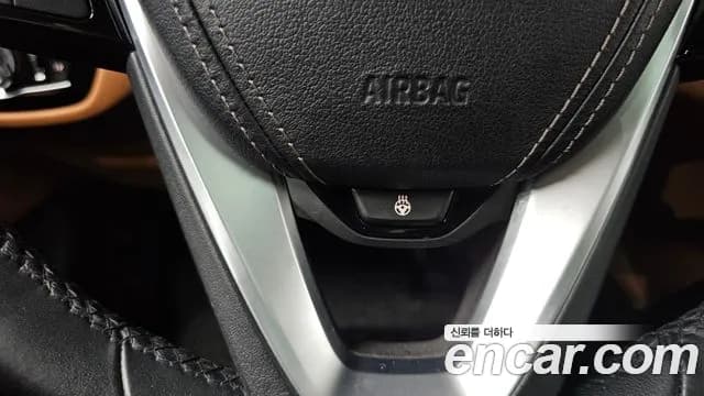 2020 BMW 5Series (G30) 520i Luxury Sold VIN WBAJK9100LCD89582 – engine bay 2020 BMW 5Series (G30) 520i Luxury Sold VIN WBAJK9100LCD89582 – engine bay