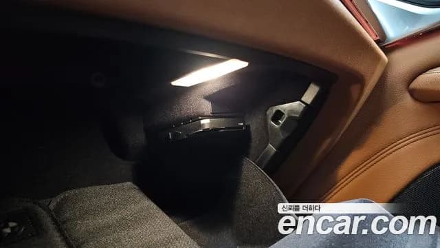 2020 BMW 5Series (G30) 520i Luxury Sold VIN WBAJK9100LCD89582 – photo 11 2020 BMW 5Series (G30) 520i Luxury Sold VIN WBAJK9100LCD89582 – photo 11