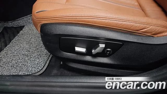 2020 BMW 5Series (G30) 520i Luxury Sold VIN WBAJK9100LCD89582 – photo 12 2020 BMW 5Series (G30) 520i Luxury Sold VIN WBAJK9100LCD89582 – photo 12