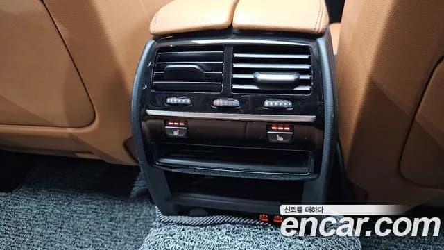 2020 BMW 5Series (G30) 520i Luxury Sold VIN WBAJK9100LCD89582 – photo 14 2020 BMW 5Series (G30) 520i Luxury Sold VIN WBAJK9100LCD89582 – photo 14