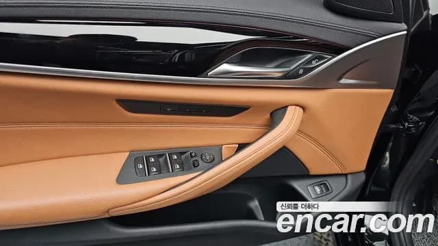 2020 BMW 5Series (G30) 520i Luxury Sold VIN WBAJK9100LCD89582 – photo 21 2020 BMW 5Series (G30) 520i Luxury Sold VIN WBAJK9100LCD89582 – photo 21