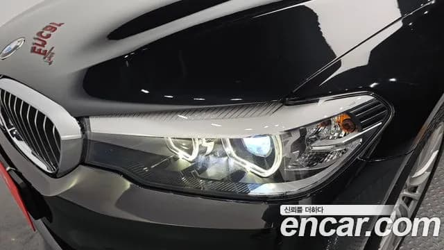2020 BMW 5Series (G30) 520i Luxury Sold VIN WBAJK9100LCD89582 – photo 24 2020 BMW 5Series (G30) 520i Luxury Sold VIN WBAJK9100LCD89582 – photo 24