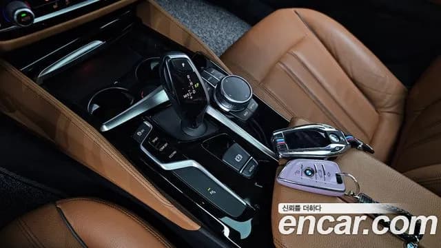 2020 BMW 5Series (G30) 520i Luxury Sold VIN WBAJK9100LCD89582 – photo 25 2020 BMW 5Series (G30) 520i Luxury Sold VIN WBAJK9100LCD89582 – photo 25
