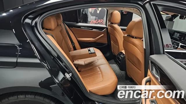 2020 BMW 5Series (G30) 520i Luxury Sold VIN WBAJK9100LCD89582 – photo 26 2020 BMW 5Series (G30) 520i Luxury Sold VIN WBAJK9100LCD89582 – photo 26