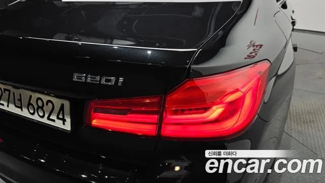2020 BMW 5Series (G30) 520i Luxury Sold VIN WBAJK9100LCD89582 – photo 31 2020 BMW 5Series (G30) 520i Luxury Sold VIN WBAJK9100LCD89582 – photo 31