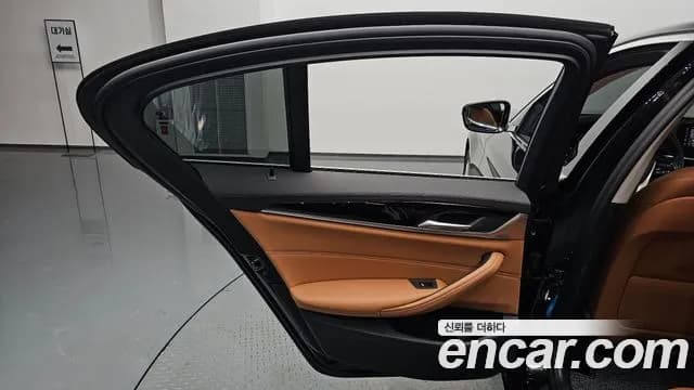 2020 BMW 5Series (G30) 520i Luxury Sold VIN WBAJK9100LCD89582 – photo 33 2020 BMW 5Series (G30) 520i Luxury Sold VIN WBAJK9100LCD89582 – photo 33