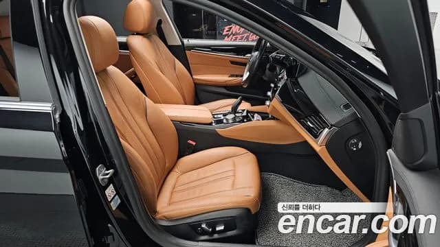 2020 BMW 5Series (G30) 520i Luxury Sold VIN WBAJK9100LCD89582 – photo 34 2020 BMW 5Series (G30) 520i Luxury Sold VIN WBAJK9100LCD89582 – photo 34