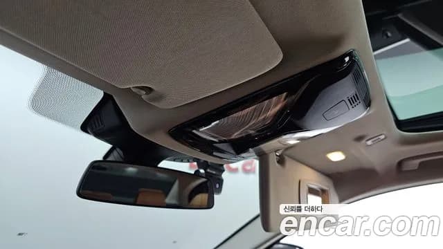 2020 BMW 5Series (G30) 520i Luxury Sold VIN WBAJK9100LCD89582 – photo 35 2020 BMW 5Series (G30) 520i Luxury Sold VIN WBAJK9100LCD89582 – photo 35
