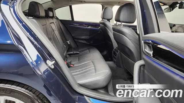 2020 BMW 5Series (G30) 520i Luxury Sold VIN WBAJK9100LCD91106 – engine bay 2020 BMW 5Series (G30) 520i Luxury Sold VIN WBAJK9100LCD91106 – engine bay