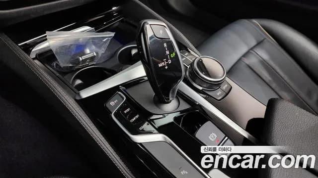 2020 BMW 5Series (G30) 520i Luxury Sold VIN WBAJK9100LCD91106 – photo 11 2020 BMW 5Series (G30) 520i Luxury Sold VIN WBAJK9100LCD91106 – photo 11
