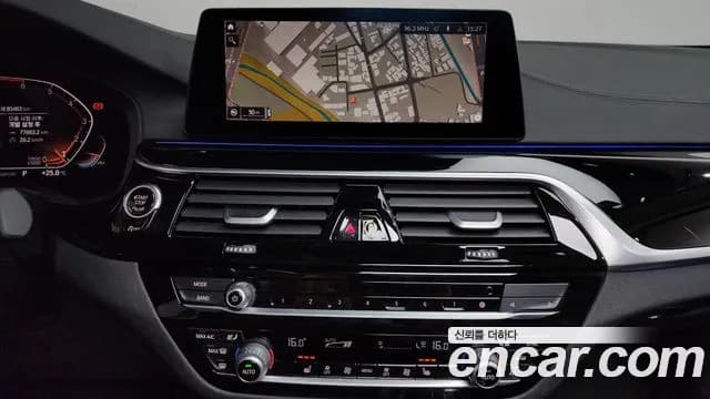 2020 BMW 5Series (G30) 520i Luxury Sold VIN WBAJK9100LCD91106 – photo 13 2020 BMW 5Series (G30) 520i Luxury Sold VIN WBAJK9100LCD91106 – photo 13