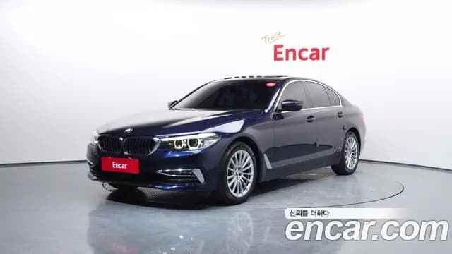 2020 BMW 5Series (G30) 520i Luxury Sold VIN WBAJK9100LCD91106 – photo 15 2020 BMW 5Series (G30) 520i Luxury Sold VIN WBAJK9100LCD91106 – photo 15