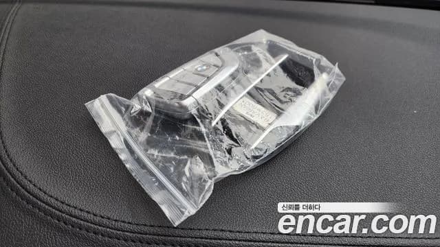 2020 BMW 5Series (G30) 520i Luxury Sold VIN WBAJK9100LCD91106 – photo 16 2020 BMW 5Series (G30) 520i Luxury Sold VIN WBAJK9100LCD91106 – photo 16