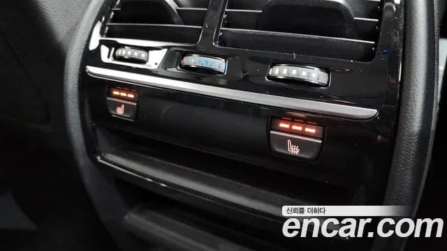 2020 BMW 5Series (G30) 520i Luxury Sold VIN WBAJK9100LCD91106 – photo 18 2020 BMW 5Series (G30) 520i Luxury Sold VIN WBAJK9100LCD91106 – photo 18
