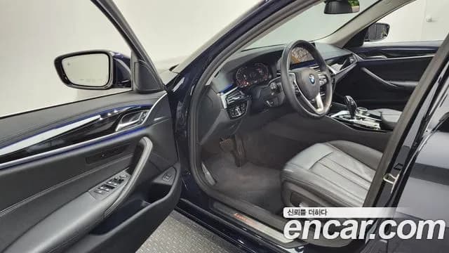 2020 BMW 5Series (G30) 520i Luxury Sold VIN WBAJK9100LCD91106 – photo 21 2020 BMW 5Series (G30) 520i Luxury Sold VIN WBAJK9100LCD91106 – photo 21