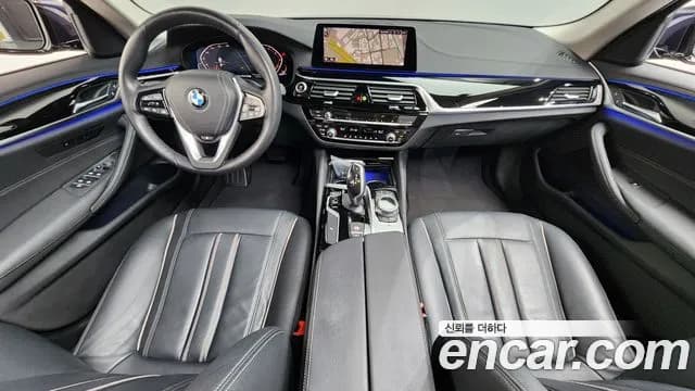 2020 BMW 5Series (G30) 520i Luxury Sold VIN WBAJK9100LCD91106 – photo 26 2020 BMW 5Series (G30) 520i Luxury Sold VIN WBAJK9100LCD91106 – photo 26