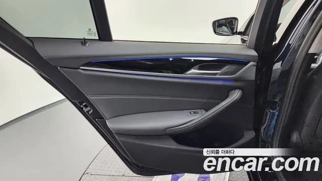 2020 BMW 5Series (G30) 520i Luxury Sold VIN WBAJK9100LCD91106 – photo 31 2020 BMW 5Series (G30) 520i Luxury Sold VIN WBAJK9100LCD91106 – photo 31