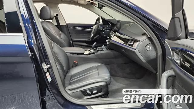 2020 BMW 5Series (G30) 520i Luxury Sold VIN WBAJK9100LCD91106 – photo 32 2020 BMW 5Series (G30) 520i Luxury Sold VIN WBAJK9100LCD91106 – photo 32