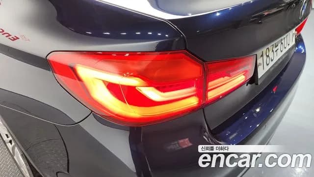 2020 BMW 5Series (G30) 520i Luxury Sold VIN WBAJK9100LCD91106 – photo 33 2020 BMW 5Series (G30) 520i Luxury Sold VIN WBAJK9100LCD91106 – photo 33