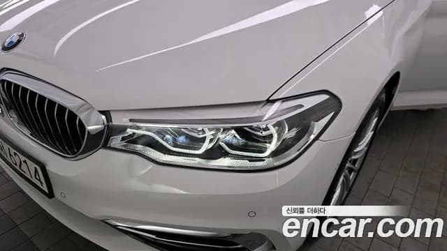 2020 BMW 5Series (G30) 520i Luxury Sold VIN WBAJK9100LCE74485 – undercarriage 2020 BMW 5Series (G30) 520i Luxury Sold VIN WBAJK9100LCE74485 – undercarriage