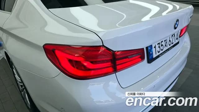 2020 BMW 5Series (G30) 520i Luxury Sold VIN WBAJK9100LCE74485 – photo 12 2020 BMW 5Series (G30) 520i Luxury Sold VIN WBAJK9100LCE74485 – photo 12