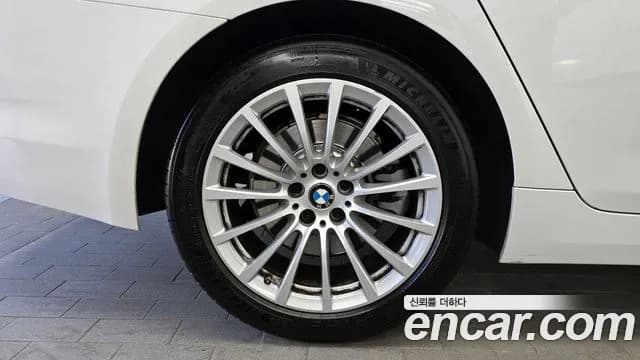 2020 BMW 5Series (G30) 520i Luxury Sold VIN WBAJK9100LCE74485 – photo 13 2020 BMW 5Series (G30) 520i Luxury Sold VIN WBAJK9100LCE74485 – photo 13
