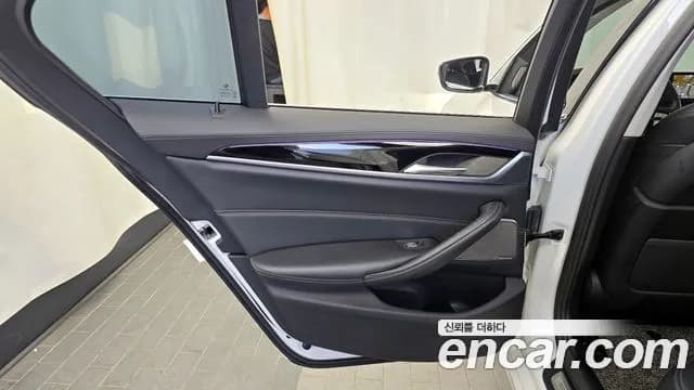 2020 BMW 5Series (G30) 520i Luxury Sold VIN WBAJK9100LCE74485 – photo 14 2020 BMW 5Series (G30) 520i Luxury Sold VIN WBAJK9100LCE74485 – photo 14