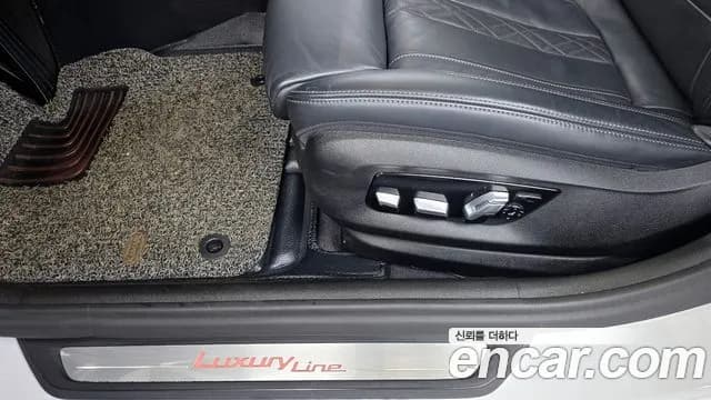 2020 BMW 5Series (G30) 520i Luxury Sold VIN WBAJK9100LCE74485 – photo 26 2020 BMW 5Series (G30) 520i Luxury Sold VIN WBAJK9100LCE74485 – photo 26