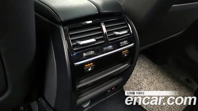 2020 BMW 5Series (G30) 520i Luxury Sold VIN WBAJK9100LCE74485 – photo 29 2020 BMW 5Series (G30) 520i Luxury Sold VIN WBAJK9100LCE74485 – photo 29