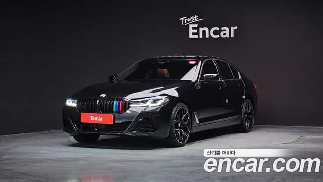 2020 BMW 5Series (G30) 520i Luxury Sold VIN WBAJK9101LBR78742 – undercarriage 2020 BMW 5Series (G30) 520i Luxury Sold VIN WBAJK9101LBR78742 – undercarriage