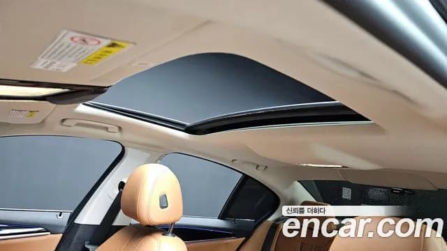 2020 BMW 5Series (G30) 520i Luxury Sold VIN WBAJK9101LBR78742 – odometer reading 2020 BMW 5Series (G30) 520i Luxury Sold VIN WBAJK9101LBR78742 – odometer reading