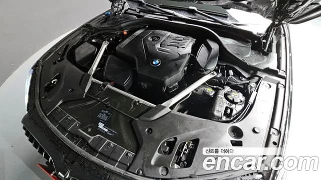 2020 BMW 5Series (G30) 520i Luxury Sold VIN WBAJK9101LBR78742 – photo 11 2020 BMW 5Series (G30) 520i Luxury Sold VIN WBAJK9101LBR78742 – photo 11