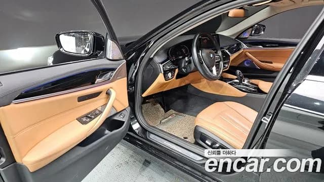2020 BMW 5Series (G30) 520i Luxury Sold VIN WBAJK9101LBR78742 – photo 14 2020 BMW 5Series (G30) 520i Luxury Sold VIN WBAJK9101LBR78742 – photo 14