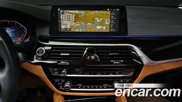 2020 BMW 5Series (G30) 520i Luxury Sold VIN WBAJK9101LBR78742 – photo 15 2020 BMW 5Series (G30) 520i Luxury Sold VIN WBAJK9101LBR78742 – photo 15