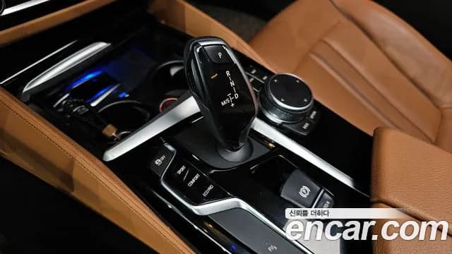 2020 BMW 5Series (G30) 520i Luxury Sold VIN WBAJK9101LBR78742 – photo 20 2020 BMW 5Series (G30) 520i Luxury Sold VIN WBAJK9101LBR78742 – photo 20