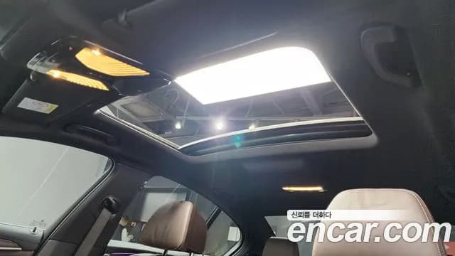 2020 BMW 5Series (G30) 520i M Sport Sold VIN WBAJK9102LCE73516 – undercarriage 2020 BMW 5Series (G30) 520i M Sport Sold VIN WBAJK9102LCE73516 – undercarriage
