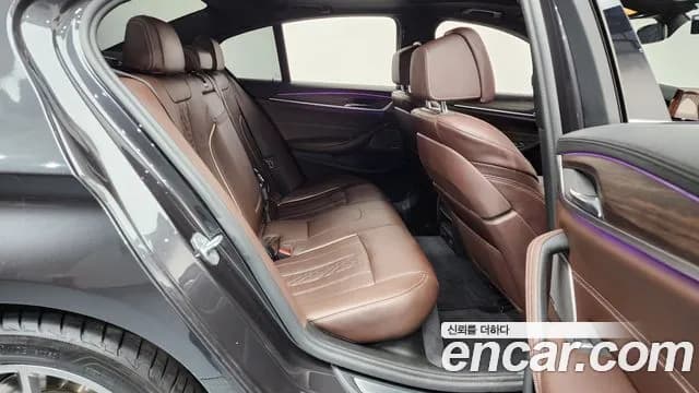 2020 BMW 5Series (G30) 520i M Sport Sold VIN WBAJK9102LCE73516 – trunk area 2020 BMW 5Series (G30) 520i M Sport Sold VIN WBAJK9102LCE73516 – trunk area
