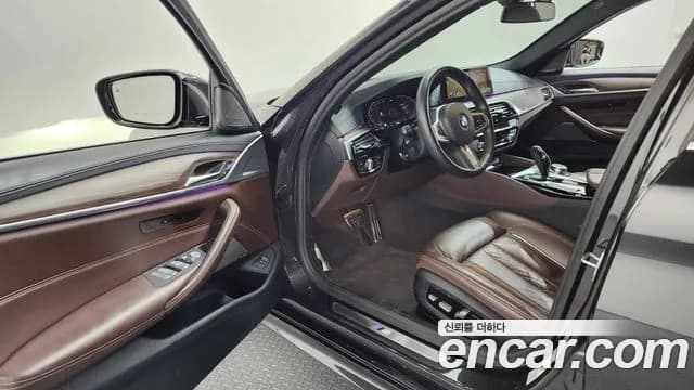 2020 BMW 5Series (G30) 520i M Sport Sold VIN WBAJK9102LCE73516 – odometer reading 2020 BMW 5Series (G30) 520i M Sport Sold VIN WBAJK9102LCE73516 – odometer reading