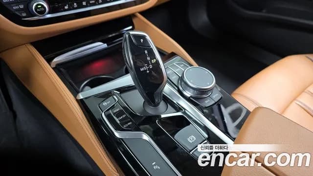 2020 BMW 5Series (G30) 520i Luxury Sold VIN WBAJK9103LBR78712 – side profile 2020 BMW 5Series (G30) 520i Luxury Sold VIN WBAJK9103LBR78712 – side profile