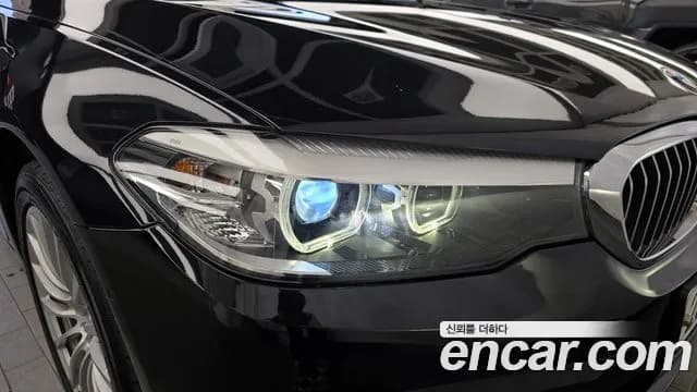 2020 BMW 5Series (G30) 520i Luxury Sold VIN WBAJK9103LBR78712 – photo 15 2020 BMW 5Series (G30) 520i Luxury Sold VIN WBAJK9103LBR78712 – photo 15
