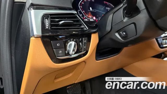 2020 BMW 5Series (G30) 520i Luxury Sold VIN WBAJK9103LBR78712 – photo 16 2020 BMW 5Series (G30) 520i Luxury Sold VIN WBAJK9103LBR78712 – photo 16