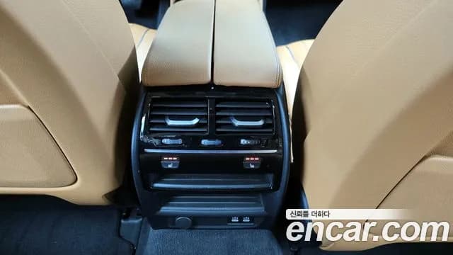 2020 BMW 5Series (G30) 520i Luxury Sold VIN WBAJK9103LBR78712 – photo 18 2020 BMW 5Series (G30) 520i Luxury Sold VIN WBAJK9103LBR78712 – photo 18