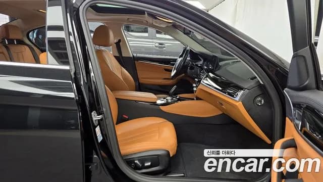 2020 BMW 5Series (G30) 520i Luxury Sold VIN WBAJK9103LBR78712 – photo 19 2020 BMW 5Series (G30) 520i Luxury Sold VIN WBAJK9103LBR78712 – photo 19