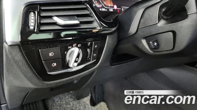 2020 BMW 5Series (G30) 520i Luxury Sold VIN WBAJK9103LCD30655 – odometer reading 2020 BMW 5Series (G30) 520i Luxury Sold VIN WBAJK9103LCD30655 – odometer reading