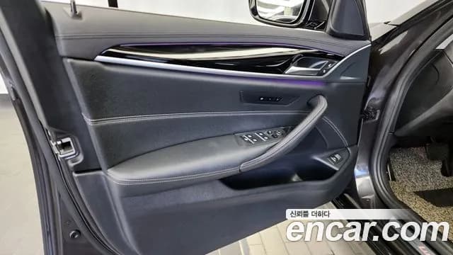2020 BMW 5Series (G30) 520i Luxury Sold VIN WBAJK9103LCD30655 – photo 15 2020 BMW 5Series (G30) 520i Luxury Sold VIN WBAJK9103LCD30655 – photo 15
