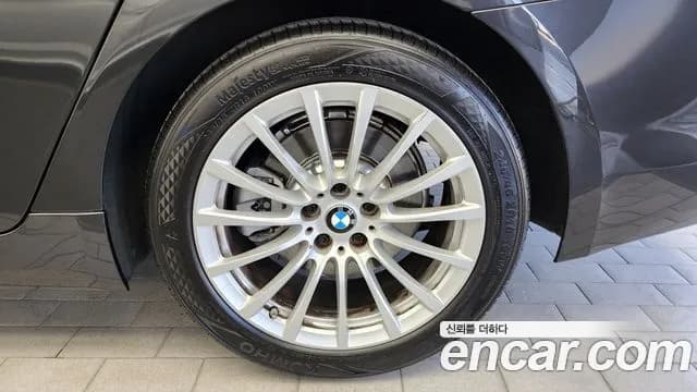 2020 BMW 5Series (G30) 520i Luxury Sold VIN WBAJK9103LCD30655 – photo 17 2020 BMW 5Series (G30) 520i Luxury Sold VIN WBAJK9103LCD30655 – photo 17
