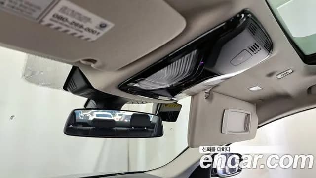 2020 BMW 5Series (G30) 520i Luxury Sold VIN WBAJK9103LCD30655 – photo 20 2020 BMW 5Series (G30) 520i Luxury Sold VIN WBAJK9103LCD30655 – photo 20