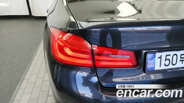 2020 BMW 5Series (G30) 520i Luxury Sold VIN WBAJK9103LCD30655 – photo 22 2020 BMW 5Series (G30) 520i Luxury Sold VIN WBAJK9103LCD30655 – photo 22