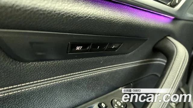 2020 BMW 5Series (G30) 520i Luxury Sold VIN WBAJK9103LCD30655 – photo 23 2020 BMW 5Series (G30) 520i Luxury Sold VIN WBAJK9103LCD30655 – photo 23
